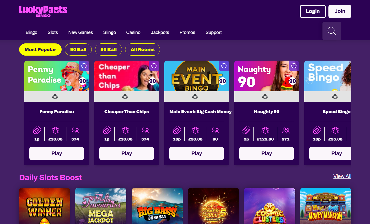 Lucky Pants Bingo bingo Promo Codes: bingo lobby screenshot, Spend £10, get 100 free spins or a £35 bingo bonus