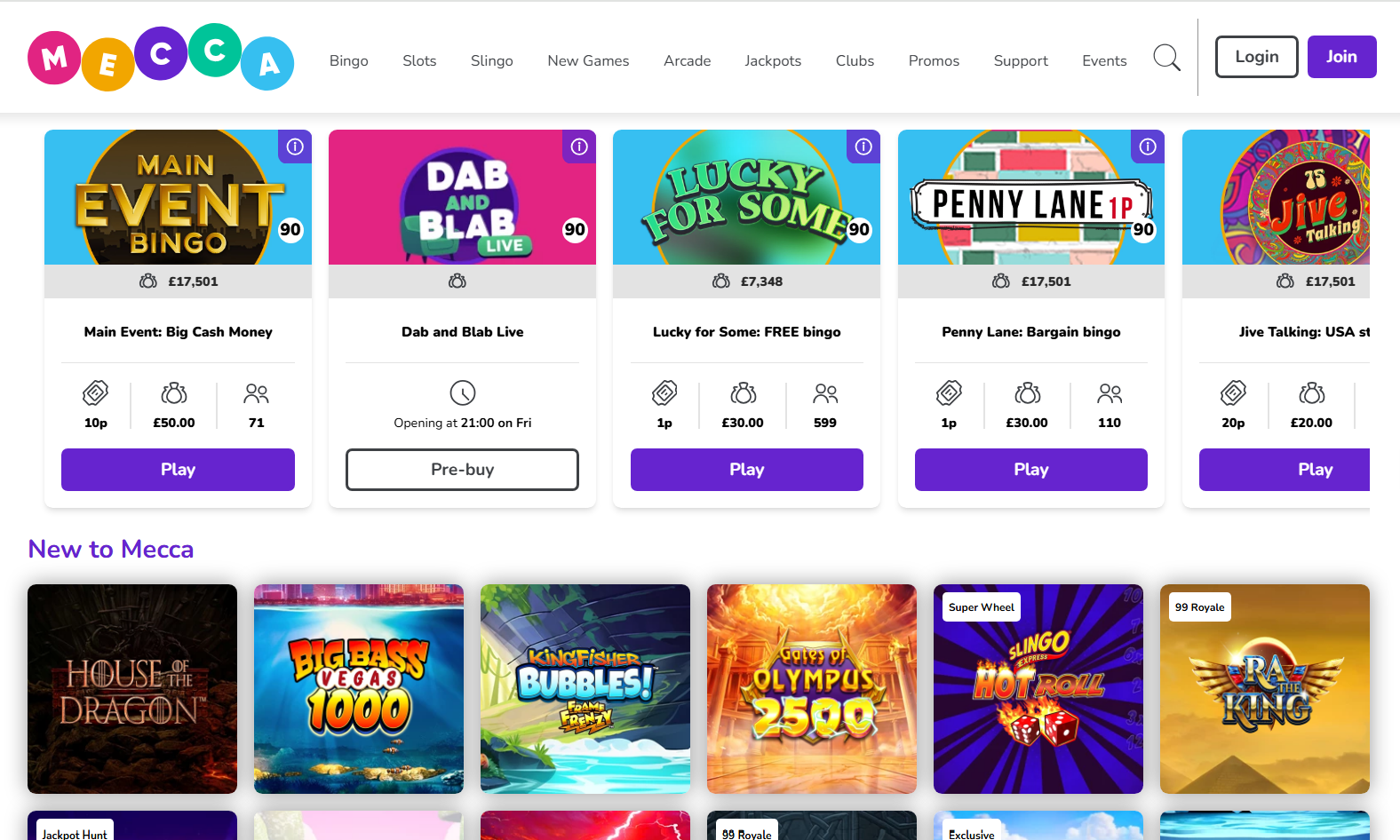Mecca Bingo bingo Promo Codes: bingo lobby screenshot, Play £5, get 50 free spins or a £20 bingo bonus